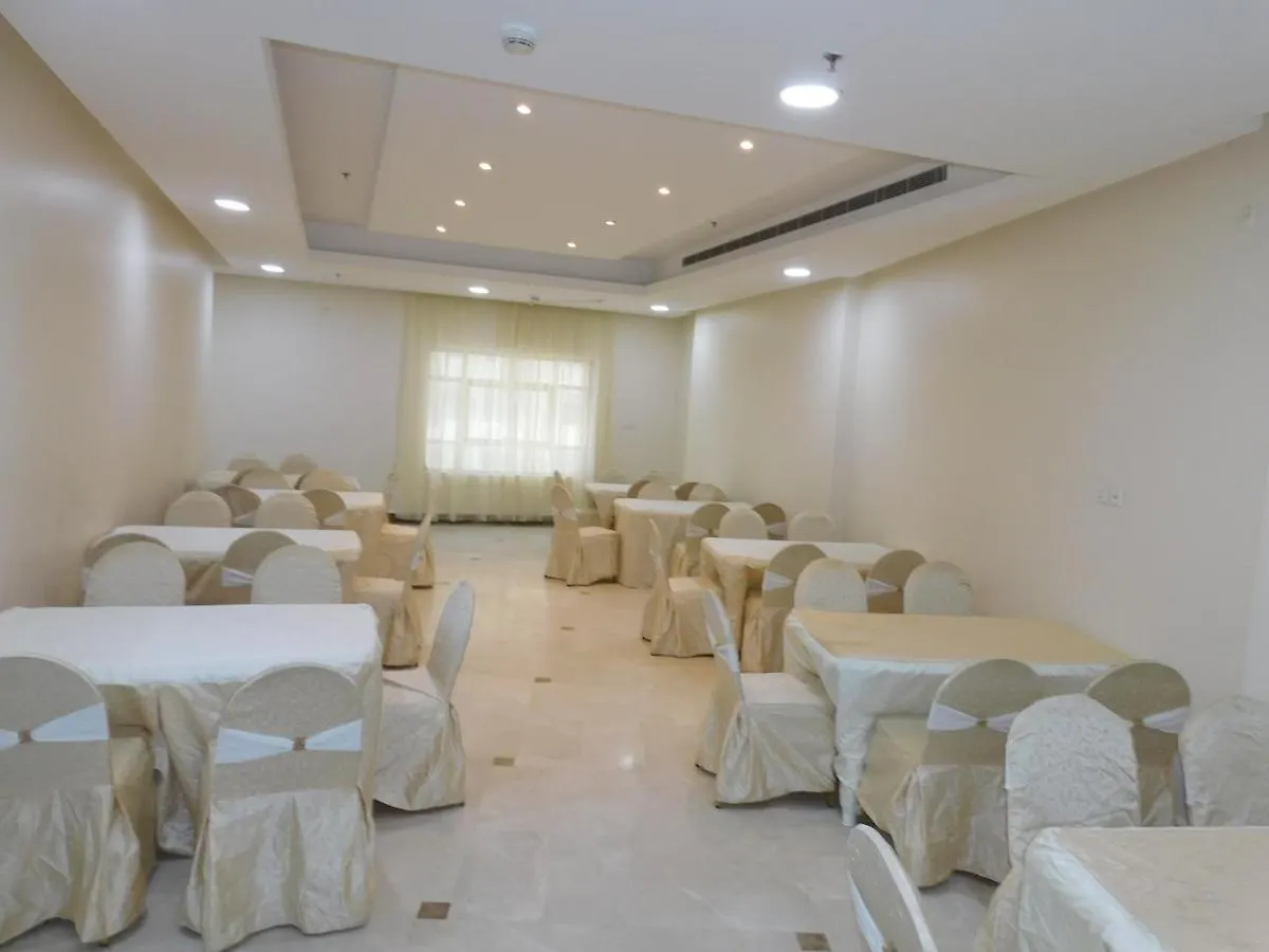 صفوه الرفاع Hotel Mecca