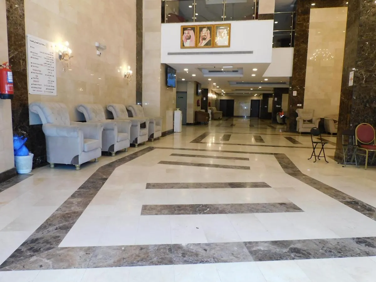 Hotel صفوه الرفاع