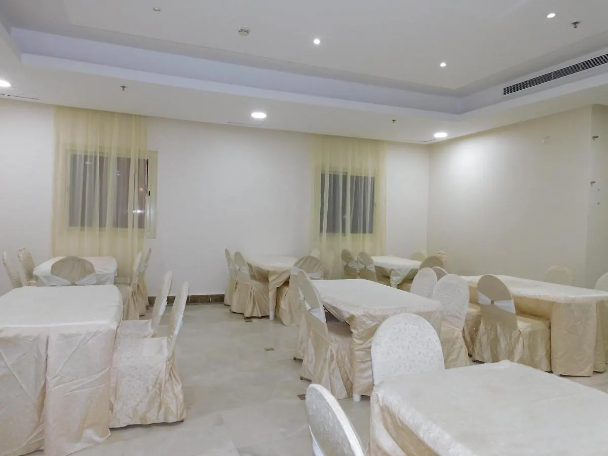 Hotel صفوه الرفاع