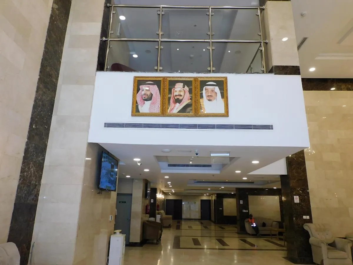 صفوه الرفاع Mekka